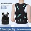 Unisex Ultra-Thin Breathable Posture Corrector - Summer Humpback Elastic Back Support for Adults & Students