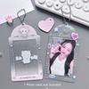Прозрачный держатель для фотокарточек с блестящими сердечками Kpop Карточка для еды Карточка для автобуса Защитный чехол для фотокарточки Подвеска 1 шт.