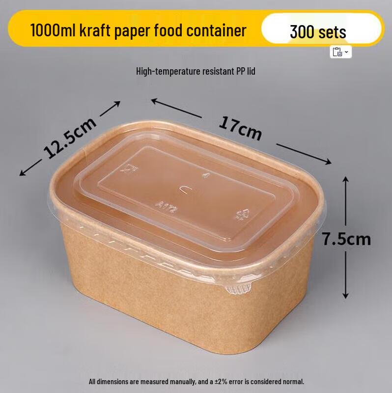 ZLIII 1000ml Rectangular Kraft Paper Takeaway Containers