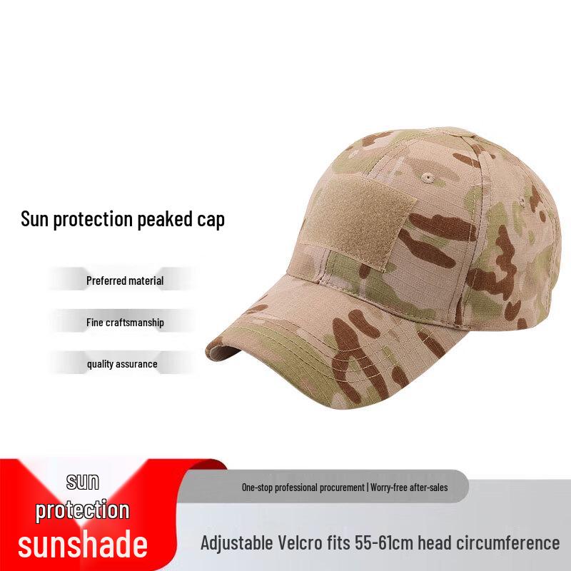 Men's Outdoor Baseball Sun Cap
