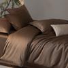Постельное белье из эвкалиптового волокна Пододеяльник Темно-кофейный 220*240см Кровать Натуральное Растительное Бамбуковое Волокно Шелковистый 1шт Лиоцелл Чехол для одеяла Дом