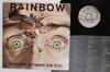 Виниловая пластинка RAINBOW  Straight Between The Eyes SRM14041 MERCURY 1982 США Рок Б/у