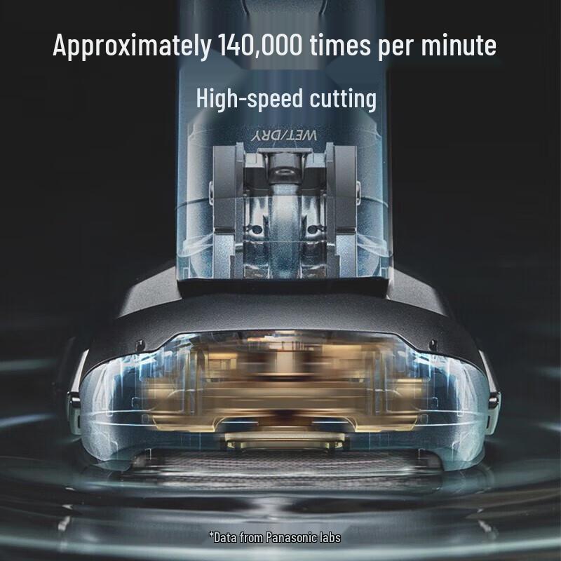 Panasonic 5-Blade Reciprocating Electric Shaver CN plug (adapter included)