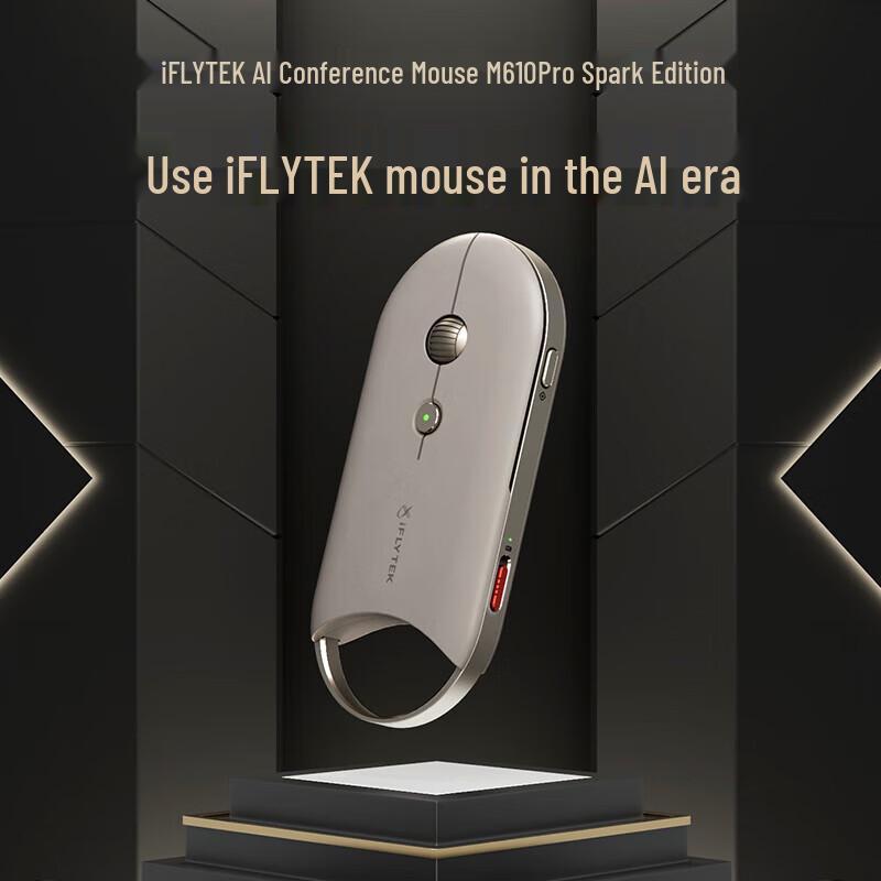 iFLYTEK AI Mouse M610Pro Spark Edition