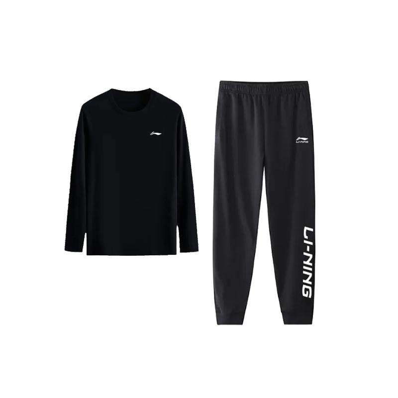 Men's Sweatshirt Li-Ning Sweatshirt Sets Men's Crew Neck Moderate