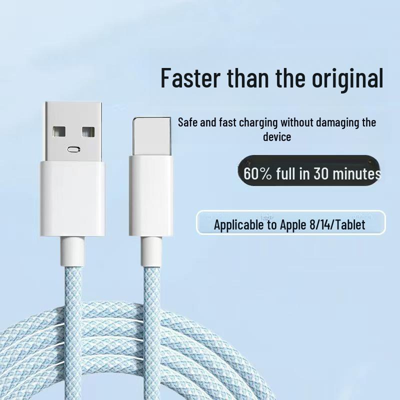 Цветной плетеный кабель для быстрой зарядки iPhone 8/13/14 - 20 Вт USB