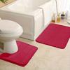 Yousheng 2 шт./комплект коврик для ванной комнаты с нескользящей подошвой 40x60 см 40x50 см коралловый бархат U-образный квадратный коврик для ванной комнаты