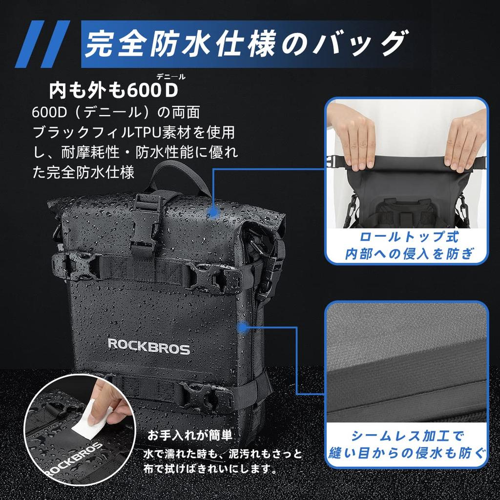 ROCKBROS Мотоциклетная боковая сумка 5 л на плечо, несколько вариантов крепления, идеально подходит для и черная сумка, водонепроницаемая, вместительная, устойчивая к пятнам, износостойкая,