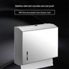 JUHELIAN Wall-Mounted Hand Paper Dispenser
