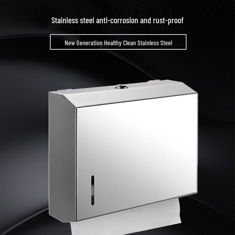 JUHELIAN Wall-Mounted Hand Paper Dispenser