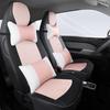 QQ Ice Silk Car Seat Cushion - Cute Cartoon Full Surround Seat Cover for Chery New Energy Sports Version