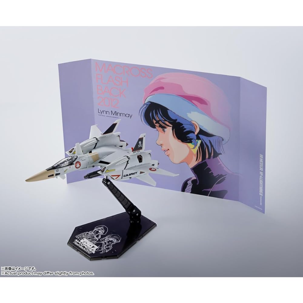 TAMASHII NATIONS HI-METAL R VF-4 Lightning III Flash Back 2012 150 мм Литой металл ПВХ АБС Окрашенная Фигурка