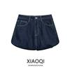 Fashion Style 2024 Autumn New Women's Clothing Stylish Easiest for Match Balloon Style Denim Skirt 2569290