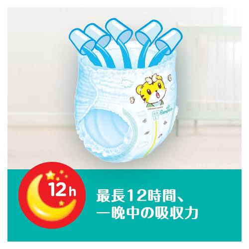 [Pants Size Bigger Than Big] Pampers Smooth Care Pants Diaper XXL (15~28kg) Smooth Pants 36 Pieces