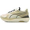 Cruise Rider Infuse Ivory Glow Pebble Women Sneakers Brown 382551-01