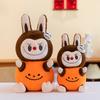 Adorable Halloween Pumpkin Labubu Plush Toy Soft And Cuddly 30cm And 40cm Sizes
