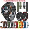 22-миллиметровый ремешок для часов KOSPET TANK T2 T3/TANK M2 M3 Smartwatch, спортивный силиконовый ремешок, сменный ремешок, браслет, аксессуары
