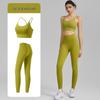 Женский комплект для йоги из 2 предметов WEZHO