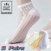 5 Pairs/Lot Sexy Lace Mesh Fishnet Socks Mixed Fiber Transparent Stretch Elasticity Ankle Net Yarn Thin Women Cool Socks