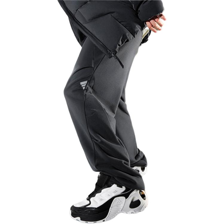 adidas Sportlife FUSTL M KN PANT Повседневные брюки Мужские Угольно-черные JY0207