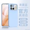 Чехол для xiaomi POCO F8 Pro Мягкий Жидкий Силикон Защита от Падений Амортизация Защитный Чехол для Телефона Для POCO F8 Ultra Корпус Бампер