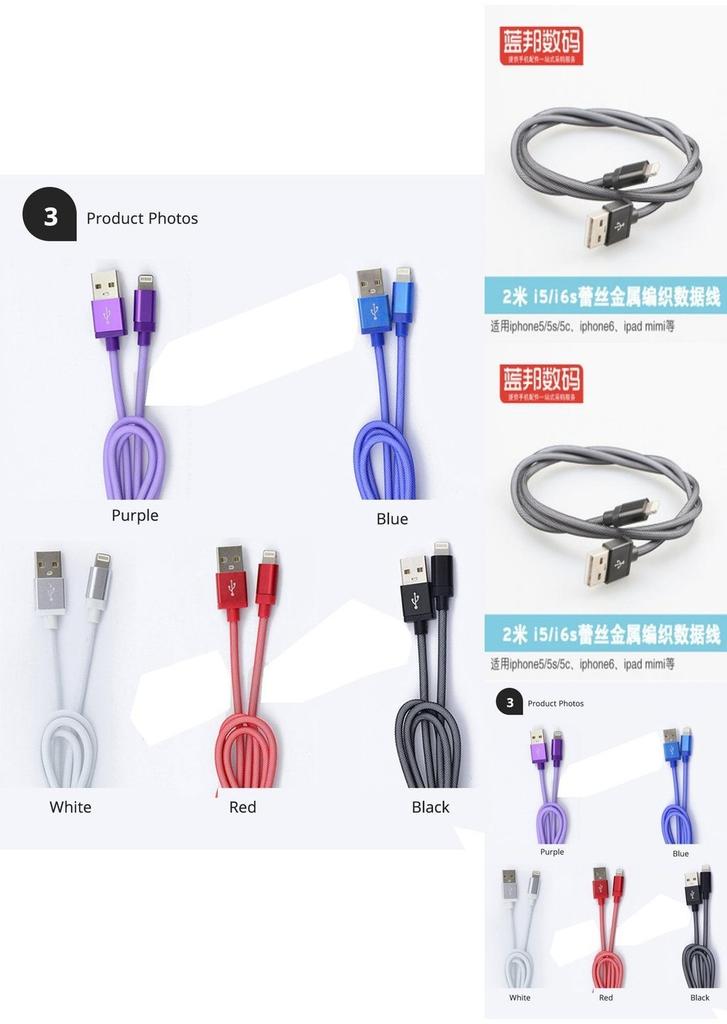 Braided Lighting Black Usb Charge Cable Sync Cord For Ios Iphone
