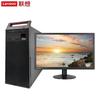 Lenovo Настольный ПК KaiTian M740J Xinchuang (Китайская версия)