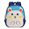 Милый рюкзак для детей из Оксфордской ткани Мультяшный дизайн Регулируемые лямки Для школы