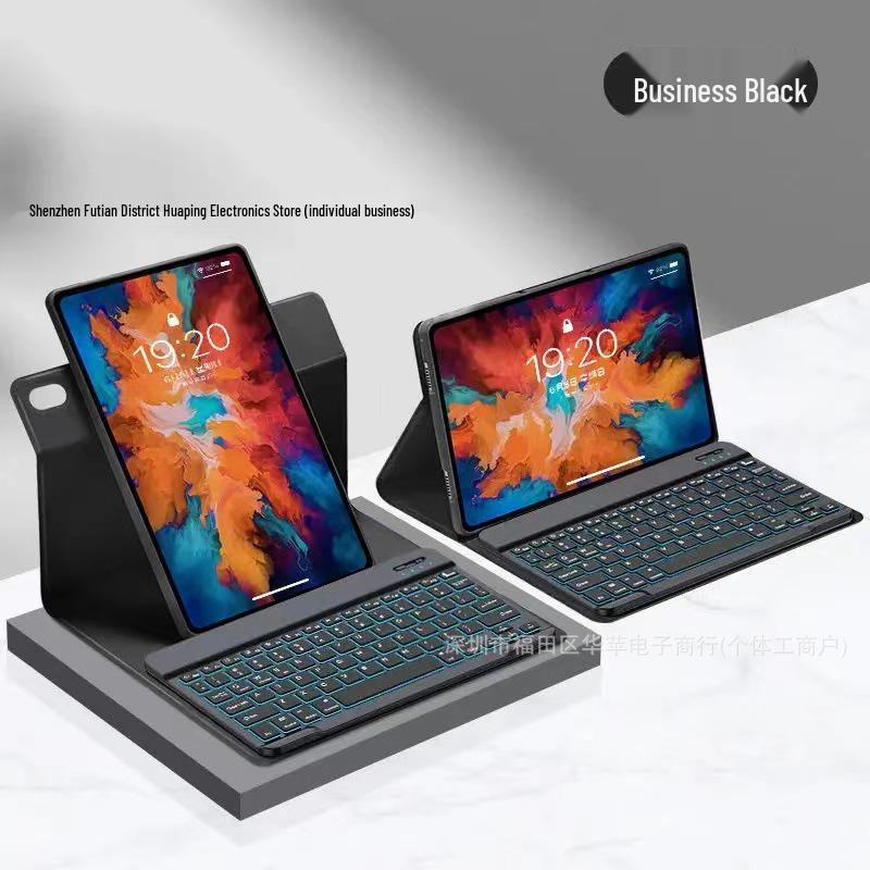 Вращающийся магнитный защитный чехол-клавиатура для Honor Tablet 9/MatePad 11.5/Redmi SE/X8Pro