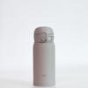 ZOJIRUSHI ZOJIRUSHI 360ml One-Touch Seamless Tumbler Insulated Bottle