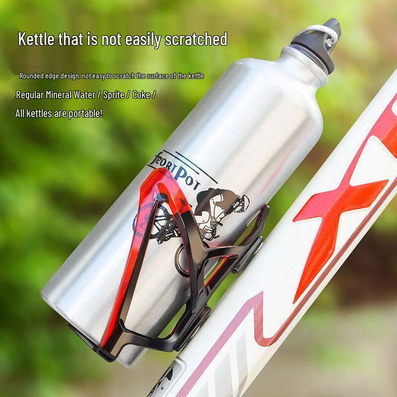 IOSN Bicycle Adjustable Water Bottle Holder