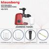 Slow juicer 150W for fruits and vegetables COLD PRESS KLAUSBERG KB-7870
