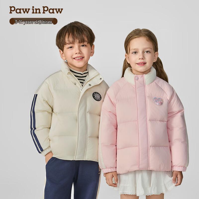 Детская свободная пуховая куртка PawinPaw с мультяшным мишкой