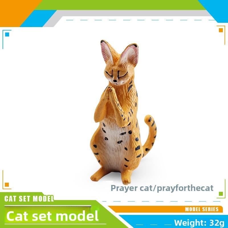 Maine Coon Cat Pvc Figurine For Kids Learning Educational Toy
