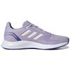 Adidas Женские кроссовки Runfalcon 2.0 Purple Tint Cloud-White Sonic-Ink H04518