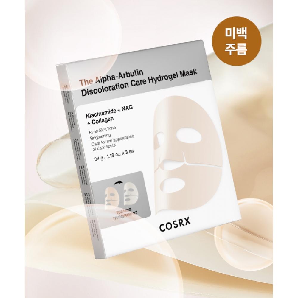 Cosrx [musInsa Exclusive] Peptide Collagen LiftIng Mask 3 Sheets 3  9 Sheets In Total  1 Free Snail And arbutIn Mask Each 