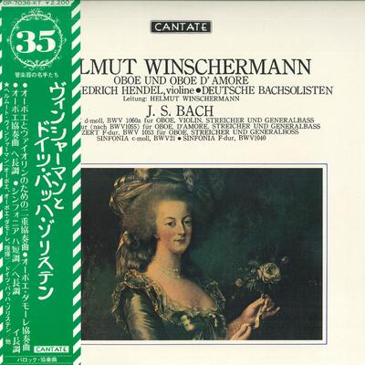 LP Пластинка ГЕЛЬМУТ ВИНШЕРМАНН, DEUTSCHE BACHS - Бах: Дуэт ре минор для гобоя и в OP7036KT CANTATE 1974 Япония Оби Классика Б/У