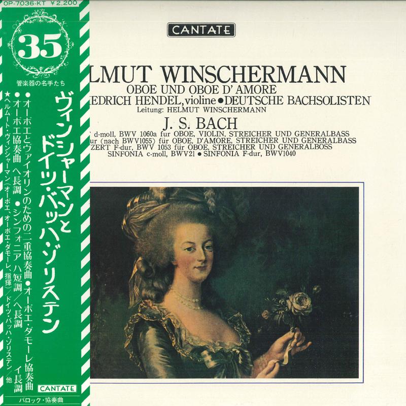 LP Пластинка ГЕЛЬМУТ ВИНШЕРМАНН, DEUTSCHE BACHS - Бах: Дуэт ре минор для гобоя и в OP7036KT CANTATE 1974 Япония Оби Классика Б/У