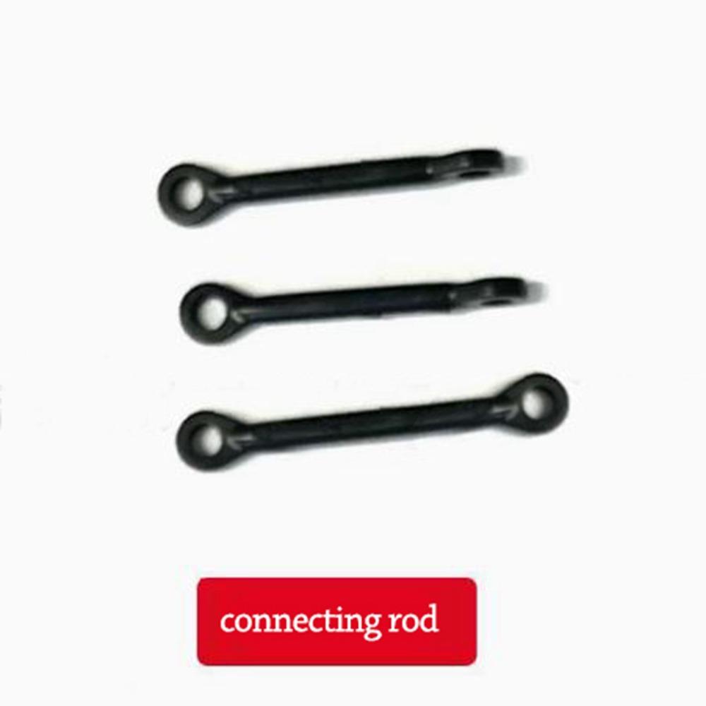 Универсальная группа шатунов пропеллера вертолета с дистанционным управлением Модель-симулятор H145