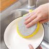 Губка для мытья посуды, многоразовые моющиеся губки, двухсторонняя волшебная губка для мытья посуды, полезные вещи для кухни, чистые инструменты