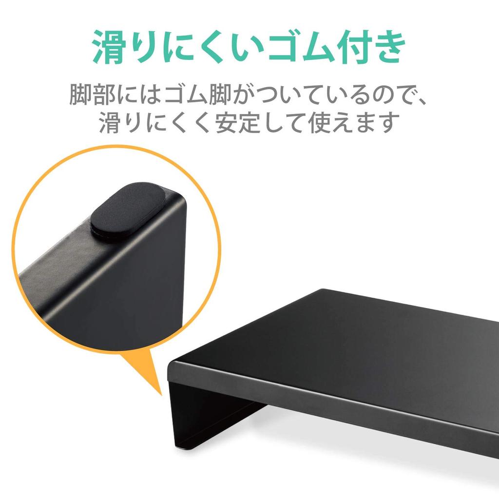 Elecom Подставка для монитора Подставка для ПК Ширина 500 x Глубина 202 x Высота 82 мм Нагрузка 10 кг Черный Вместимость PCA-DPSS508BK