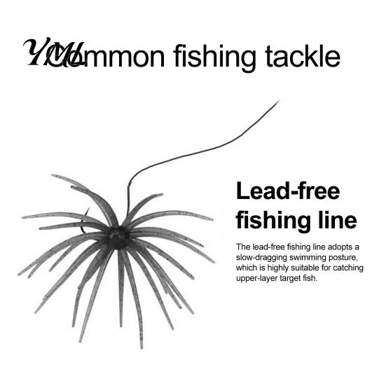 Floating Urchin Lure 2Pcs Bionic Sea Lure, 11cm/10g Topwater Artificial Elastic TPE Baits Bait, Fuzzy Soft for Freshwater Saltwater Fishing