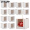 20pcs Gift Boxes with Hole Paper Treat Boxes with Clear Window Favor Boxes for Wedding Party New Year Anniversary
