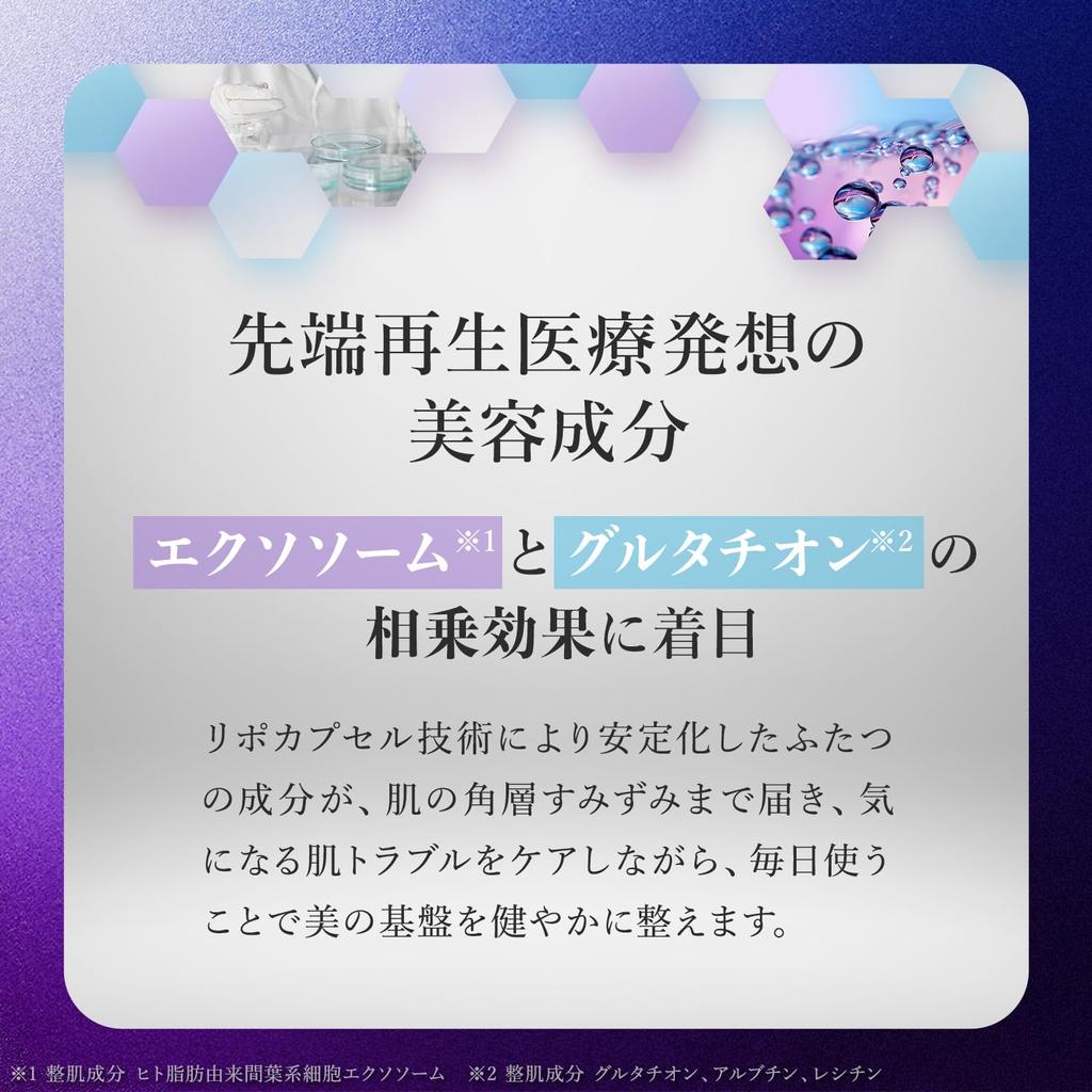 Lululun Маска для лица Hydration EX — большая упаковка из 28 листов для интенсивного увлажнения