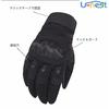 U-NEST Tactical Gloves for Airsoft, Motorcycles, Full Finger, 3-Finger Compatible, Smartphone Compatible, Mountaineering, Airsoft, Bicycles, BMX, Moto