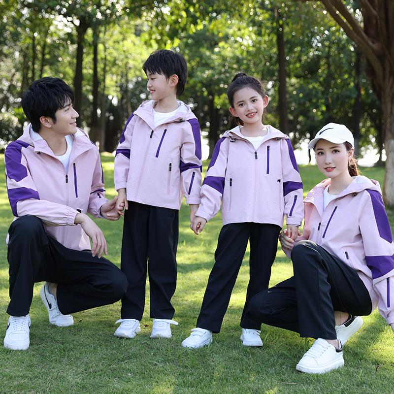 Unisex Parent-Child Windproof & Waterproof Windbreaker - Versatile Softshell Jacket for Spring/Autumn, Ideal for Couples and Kids.