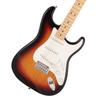 Made In Japan Hybrid II Stratocaster®, Maple Fingerboard, 3-Color Sunburst