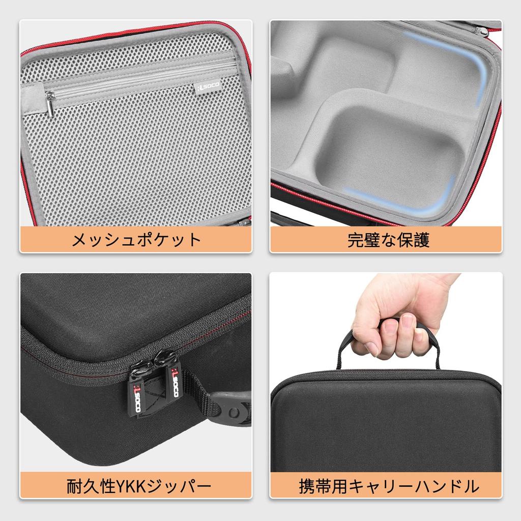 RLSOCO Футляр для хранения динамического микрофона SHURE, совместимый с микрофоном для подкастов SM7dB (черный)