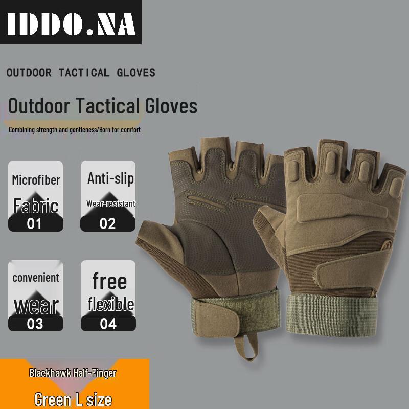 IDDO.NA Outdoor Tactical & Sports Gloves