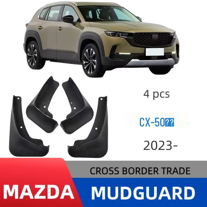 2023 Mazda CX-50 Cross-Border Mudguards